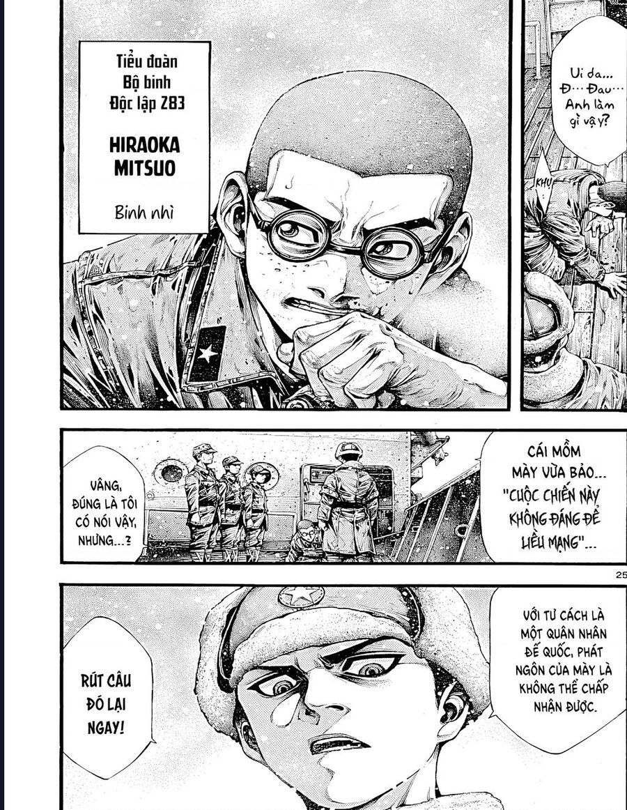 Anh Hùng Nơi Tận Cùng Phương Bắc. Chapter 2 - 26