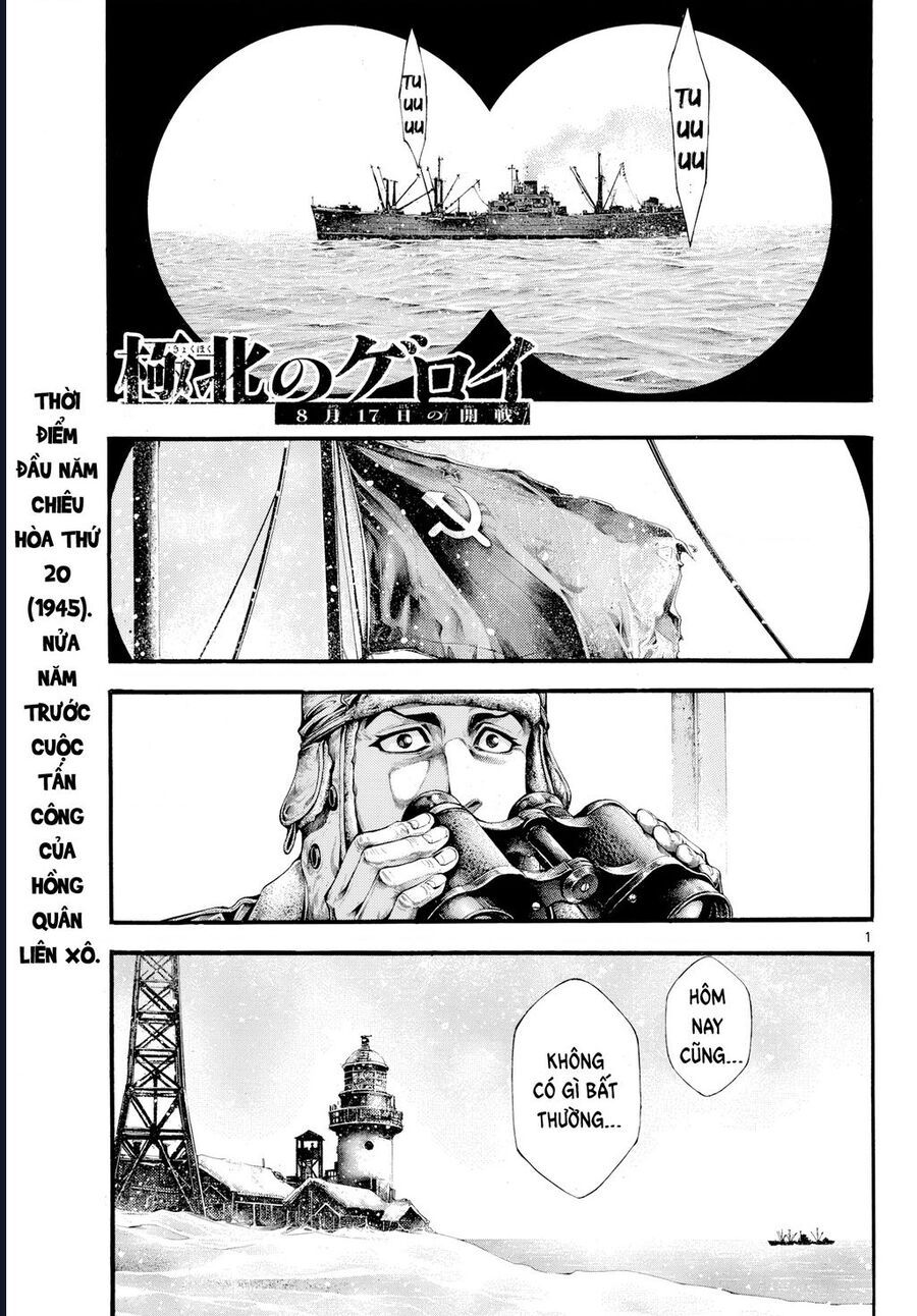 Anh Hùng Nơi Tận Cùng Phương Bắc. Chapter 3 - 2