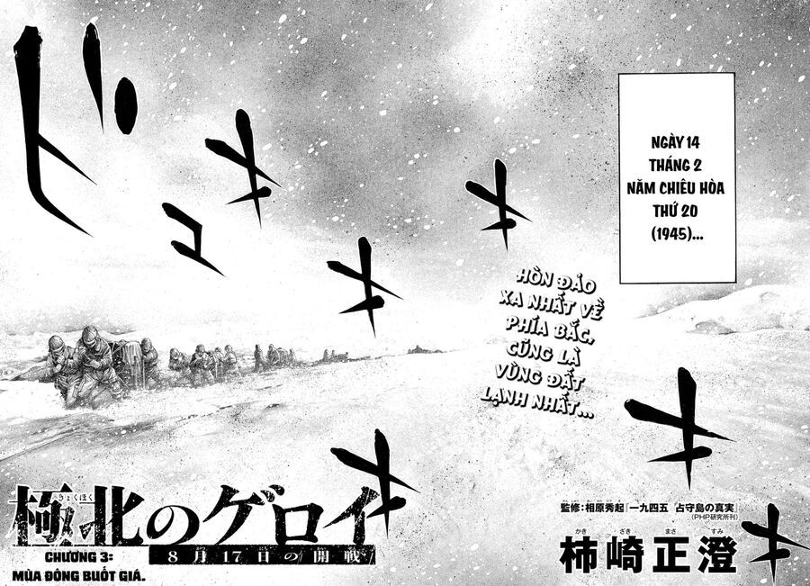 Anh Hùng Nơi Tận Cùng Phương Bắc. Chapter 3 - 5