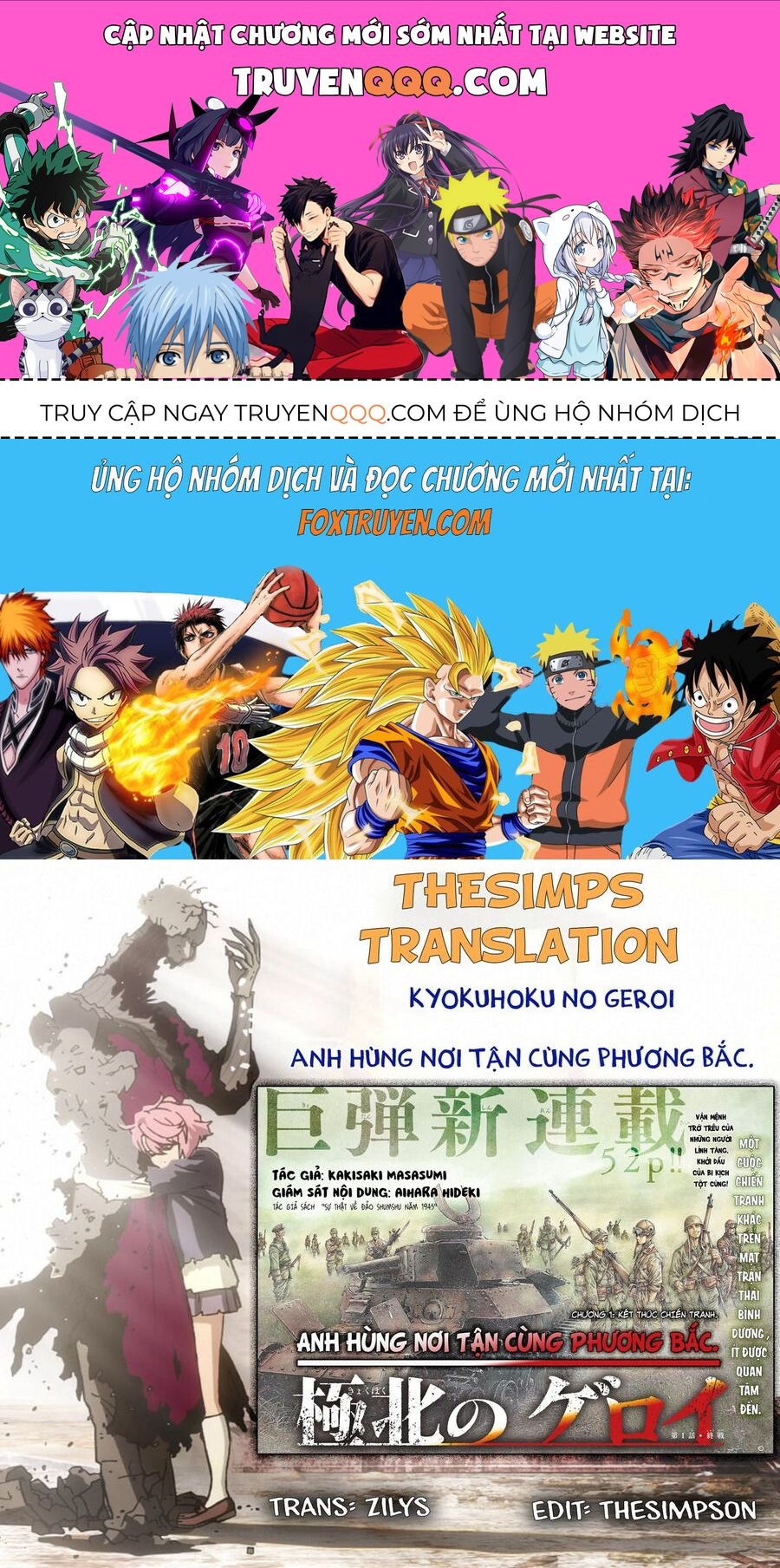 Anh Hùng Nơi Tận Cùng Phương Bắc. Chapter 4 - 1