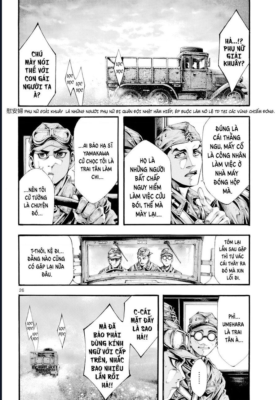 Anh Hùng Nơi Tận Cùng Phương Bắc. Chapter 4 - 26