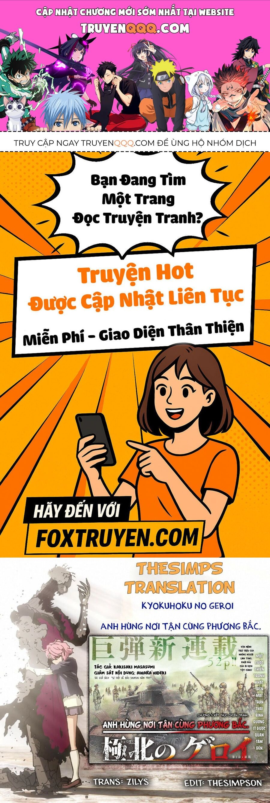 Anh Hùng Nơi Tận Cùng Phương Bắc. Chapter 5 - 1