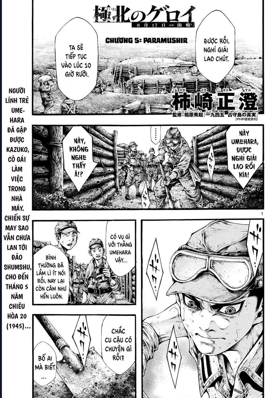 Anh Hùng Nơi Tận Cùng Phương Bắc. Chapter 5 - 2