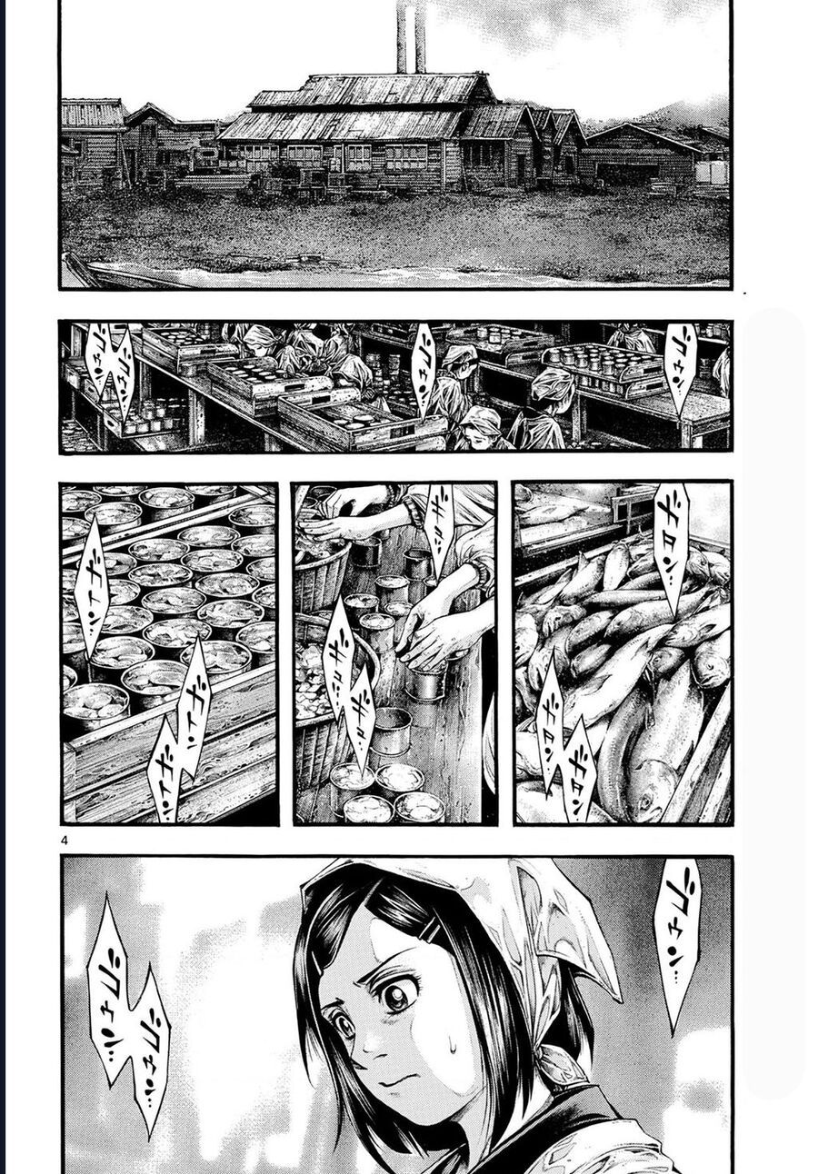 Anh Hùng Nơi Tận Cùng Phương Bắc. Chapter 5 - 5