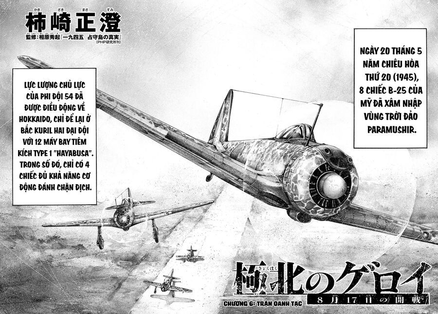 Anh Hùng Nơi Tận Cùng Phương Bắc. Chapter 6 - 3