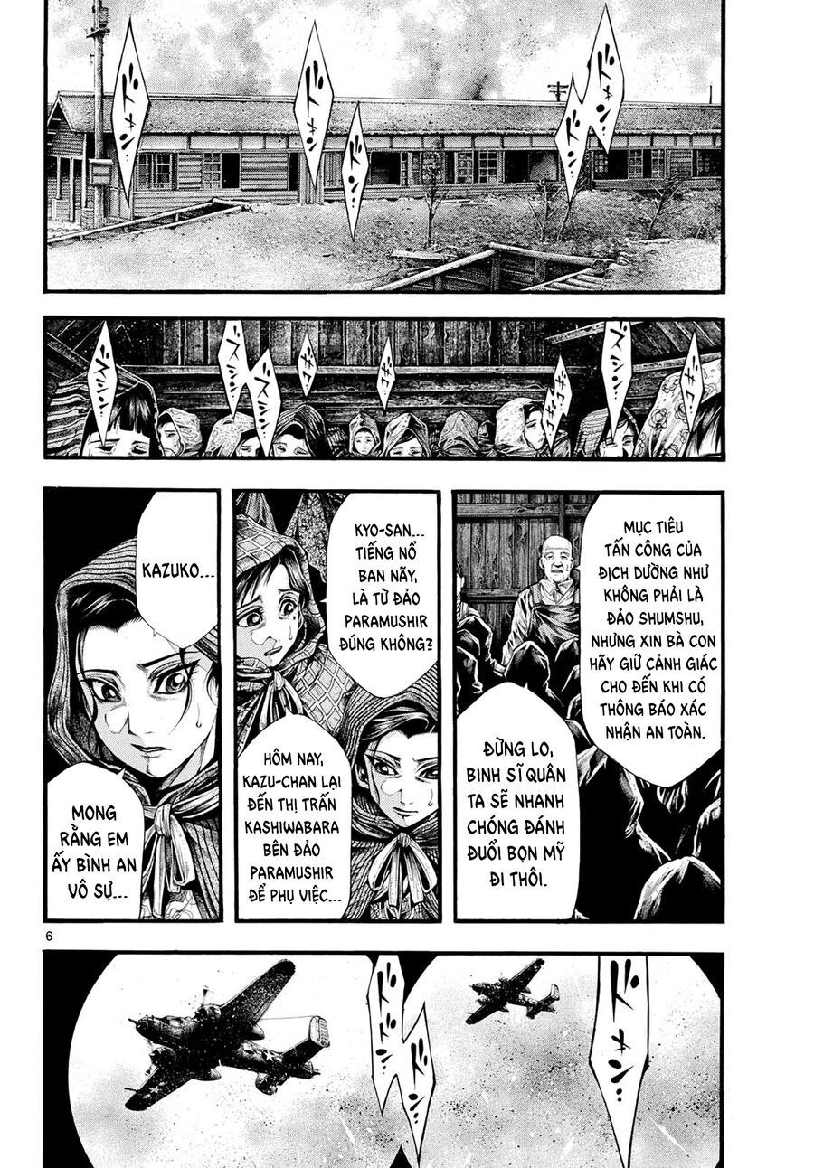 Anh Hùng Nơi Tận Cùng Phương Bắc. Chapter 6 - 6