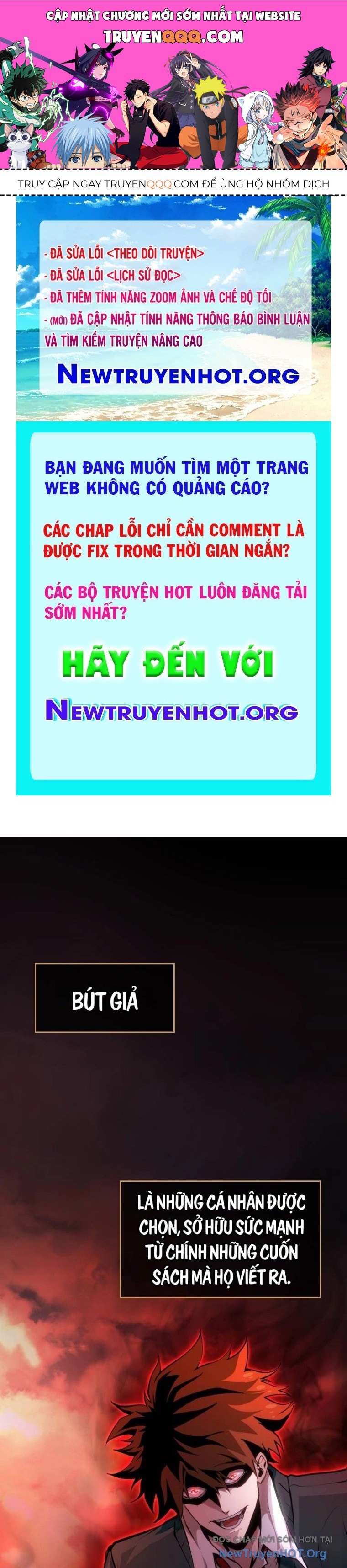 Bút Lực Truyền Thừa Chapter 1 - 1