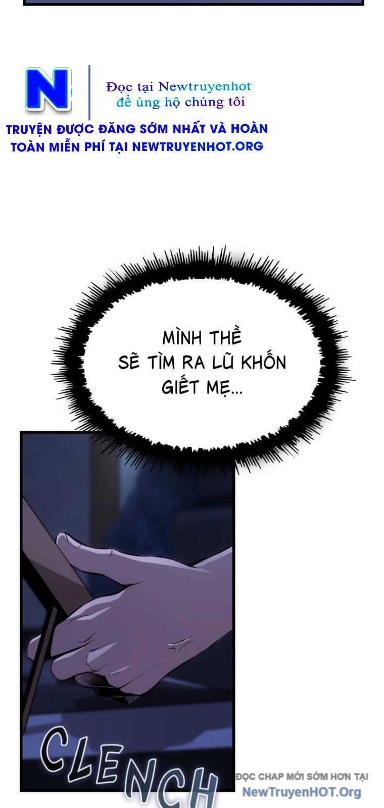 Bút Lực Truyền Thừa Chapter 1 - 165