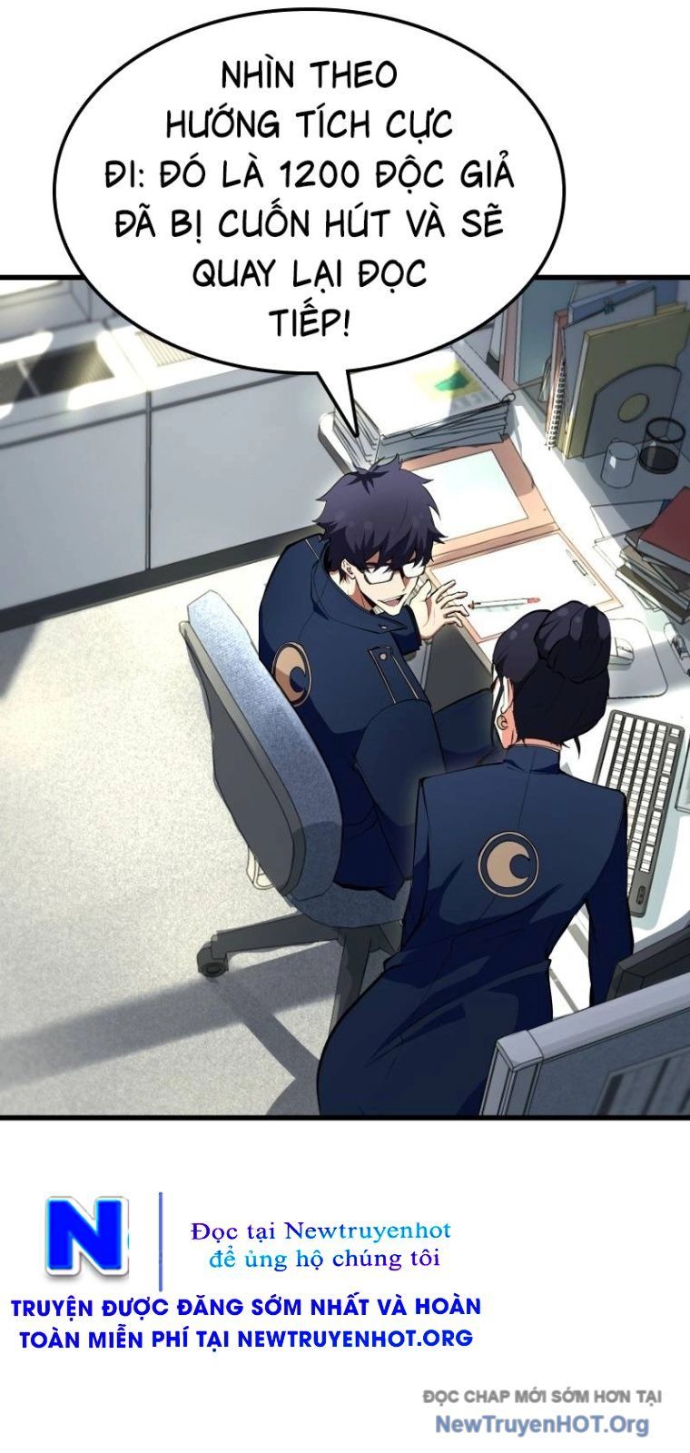 Bút Lực Truyền Thừa Chapter 1 - 37