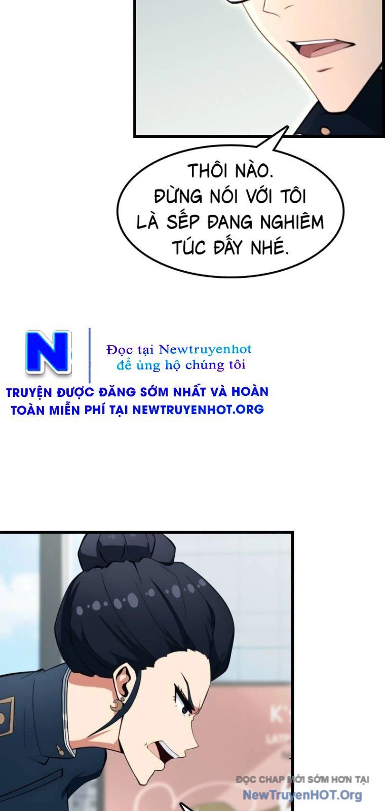 Bút Lực Truyền Thừa Chapter 1 - 50