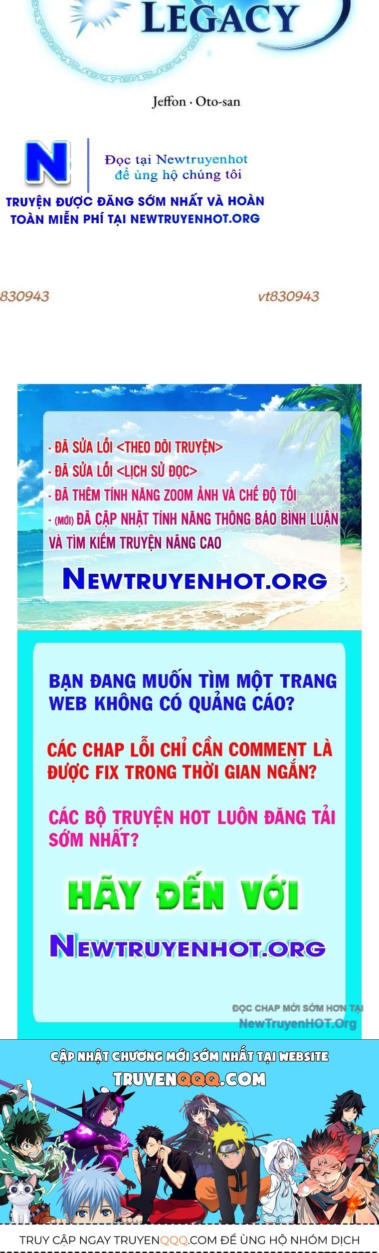 Bút Lực Truyền Thừa Chapter 12 - 125