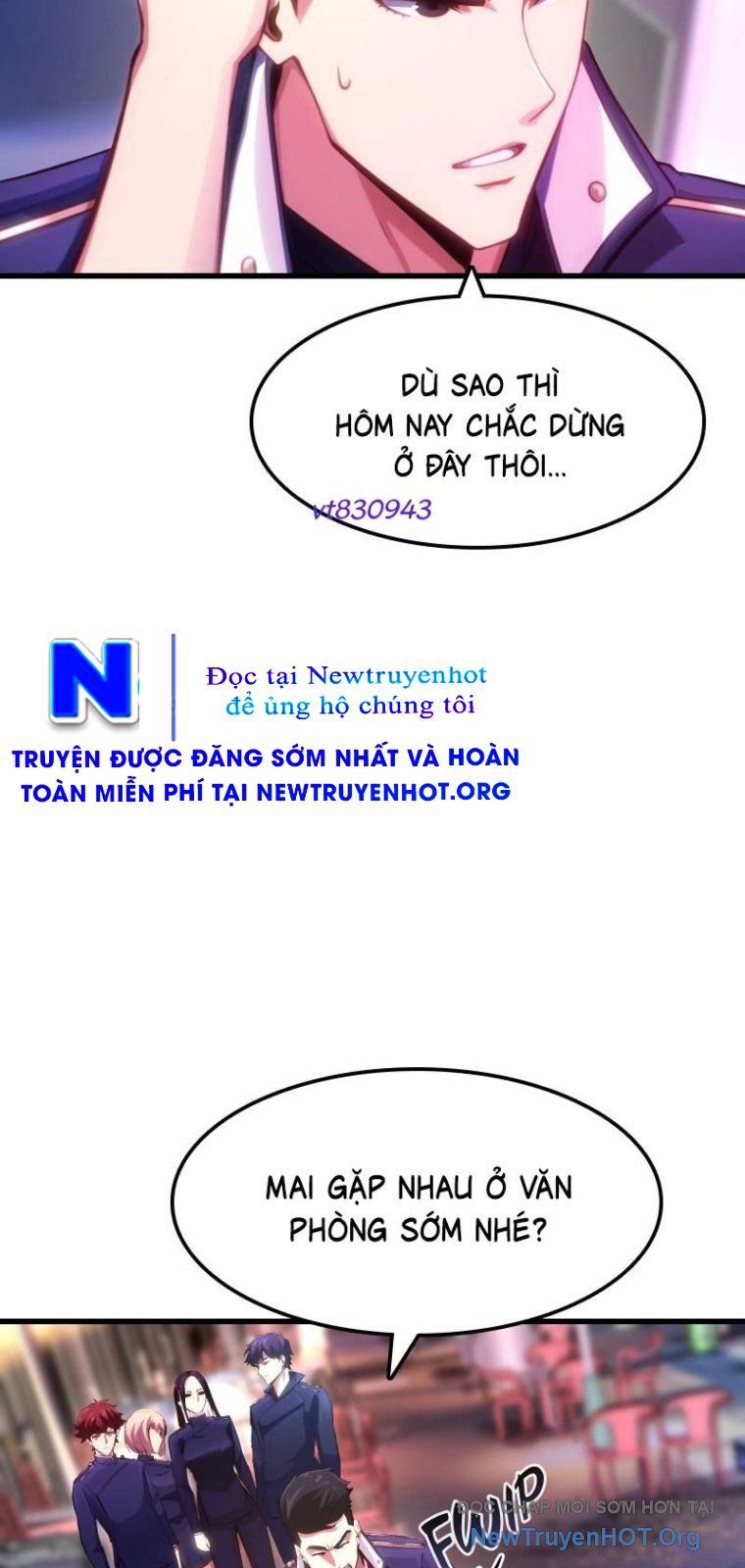 Bút Lực Truyền Thừa Chapter 12 - 77