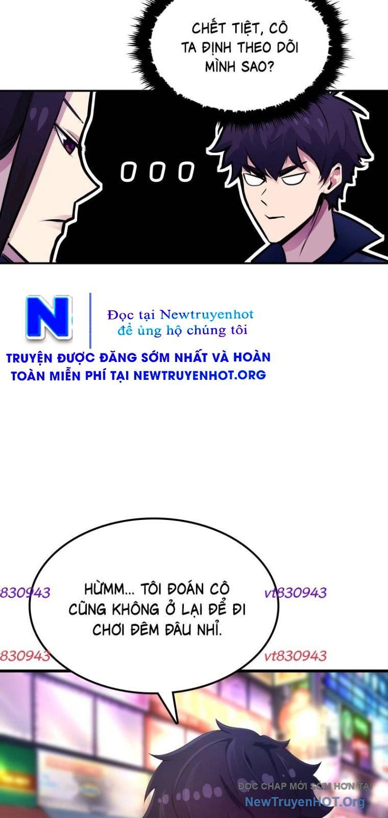 Bút Lực Truyền Thừa Chapter 12 - 81