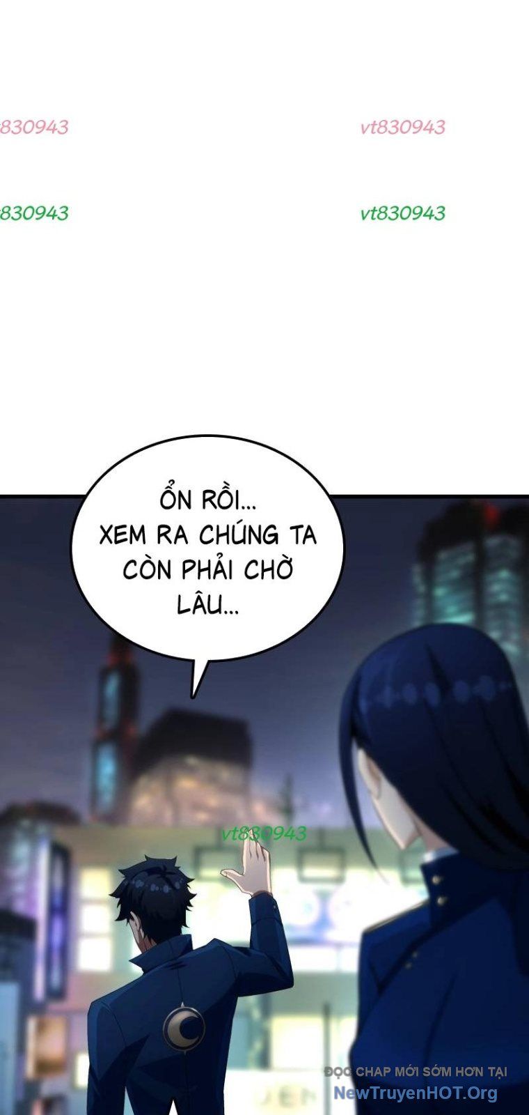 Bút Lực Truyền Thừa Chapter 13 - 12