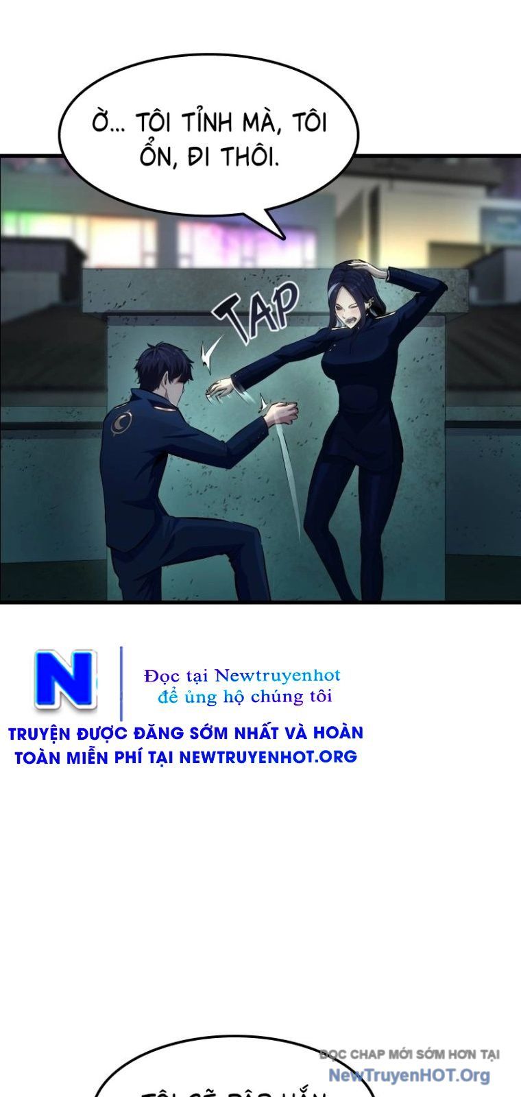 Bút Lực Truyền Thừa Chapter 13 - 31