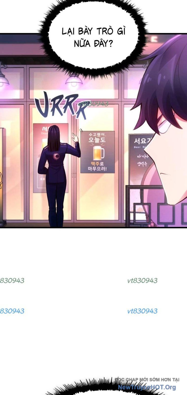 Bút Lực Truyền Thừa Chapter 13 - 47