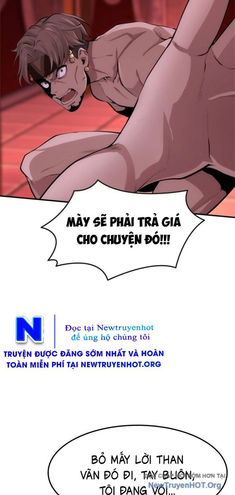 Bút Lực Truyền Thừa Chapter 15 - 122