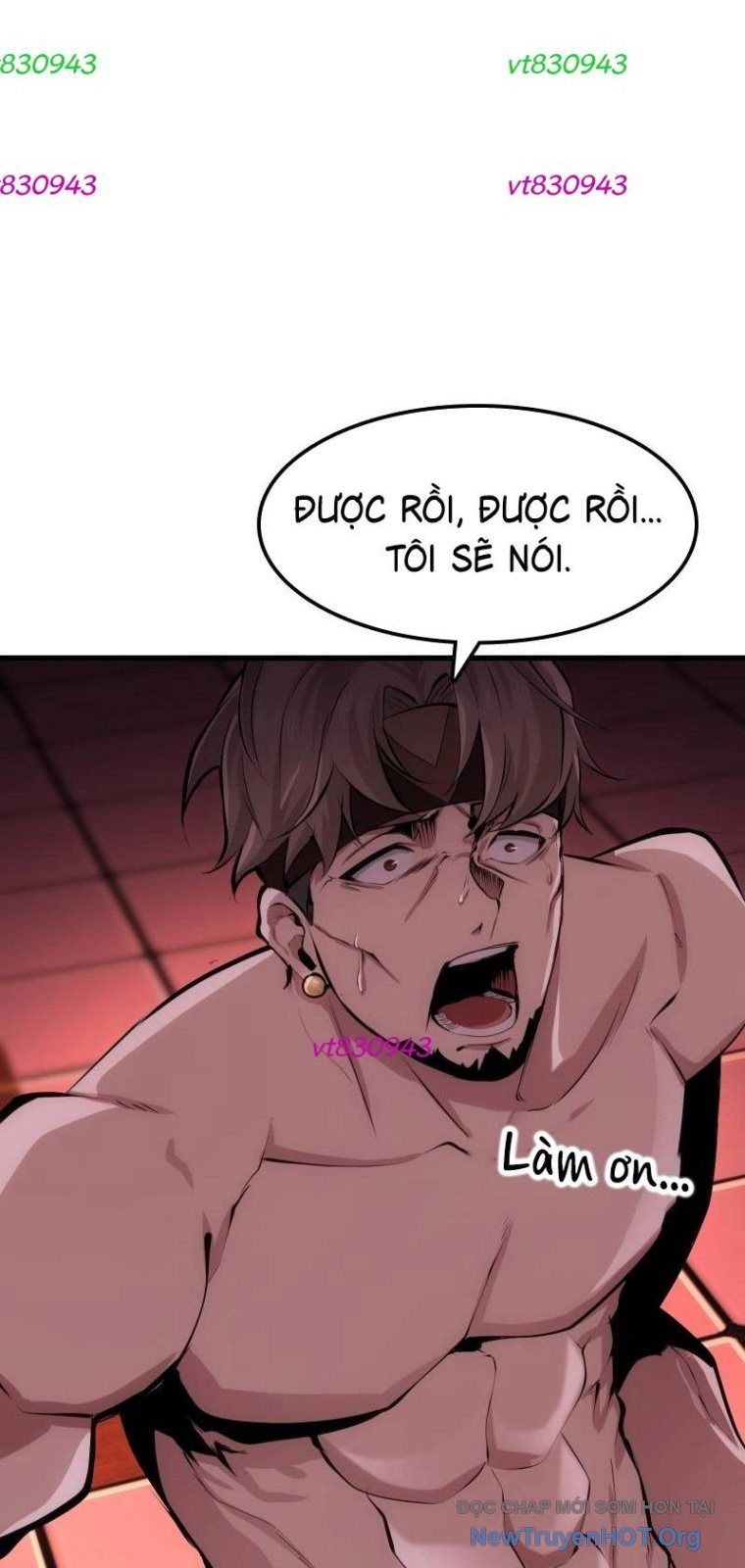 Bút Lực Truyền Thừa Chapter 15 - 129