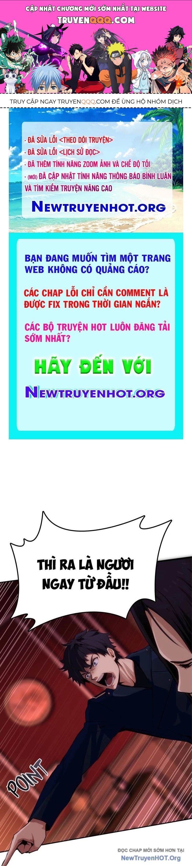 Bút Lực Truyền Thừa Chapter 16 - 1