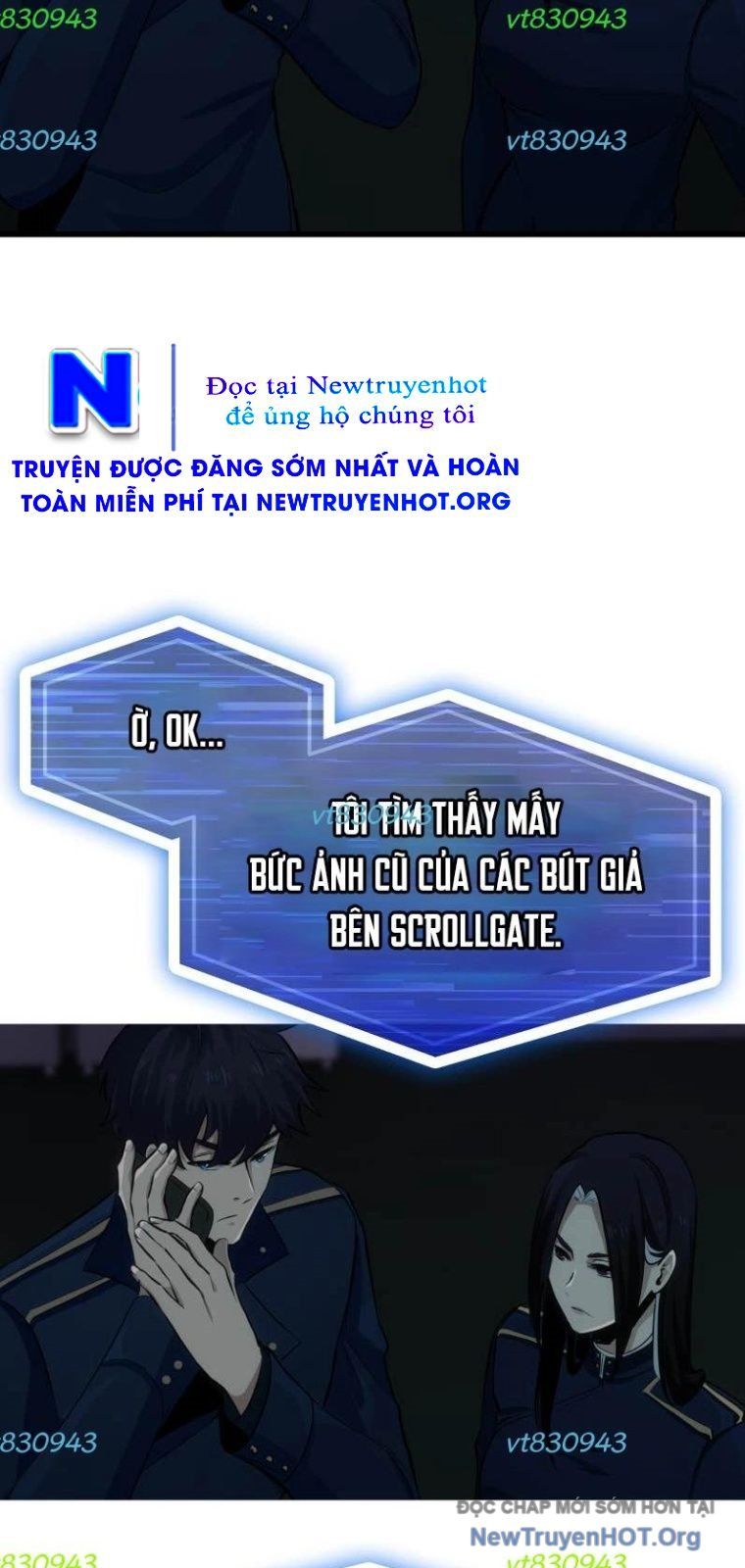 Bút Lực Truyền Thừa Chapter 16 - 54