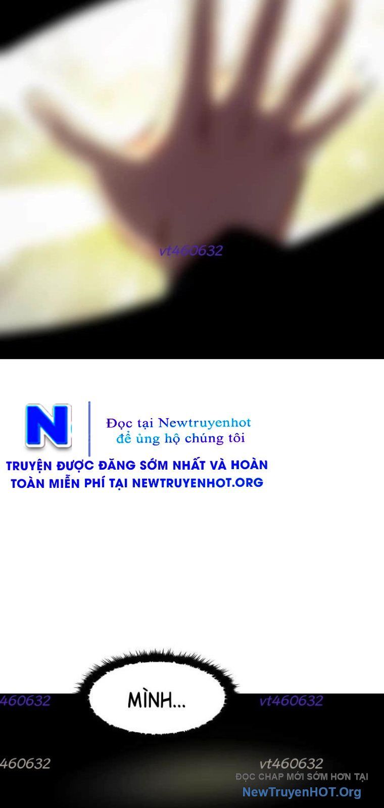 Bút Lực Truyền Thừa Chapter 18 - 87