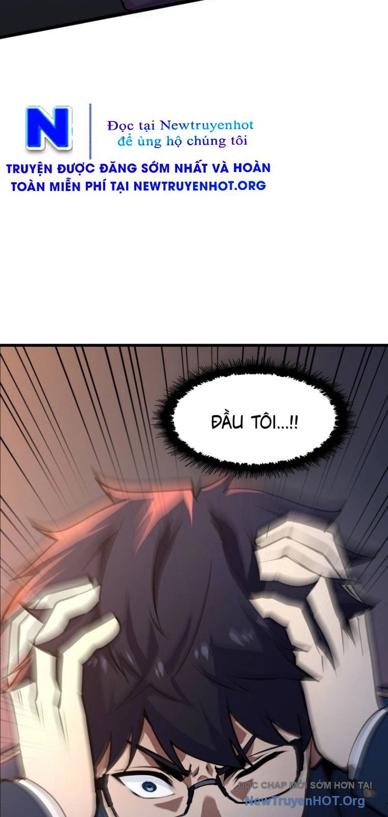 Bút Lực Truyền Thừa Chapter 2 - 147