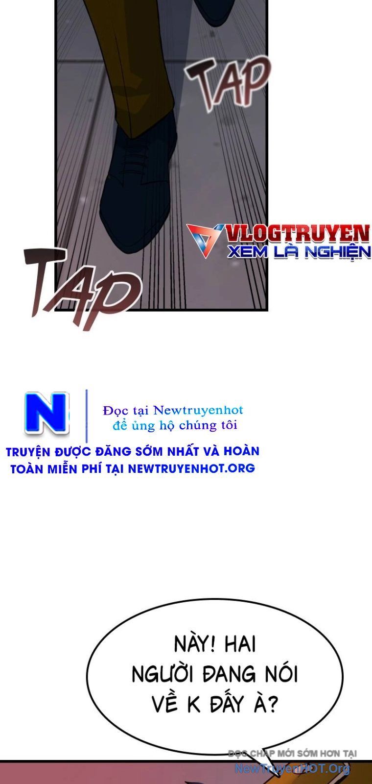 Bút Lực Truyền Thừa Chapter 2 - 86