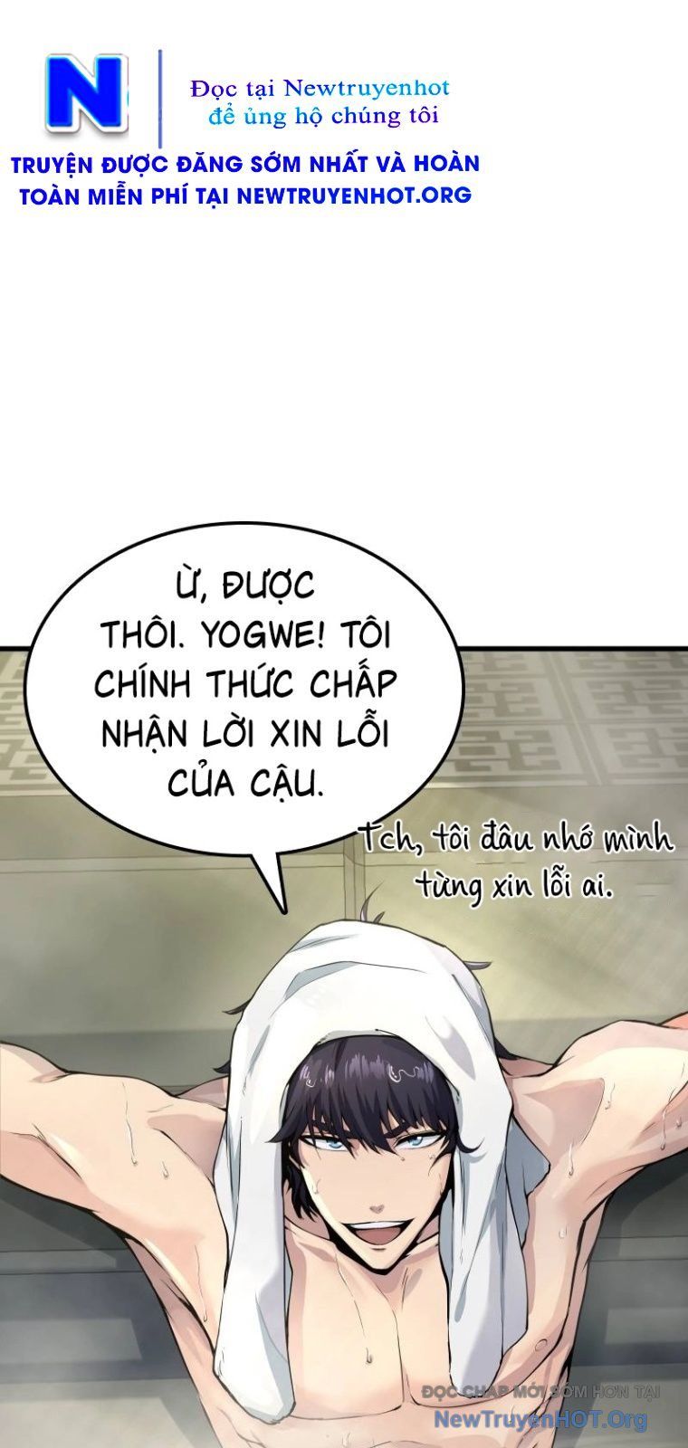 Bút Lực Truyền Thừa Chapter 3 - 145