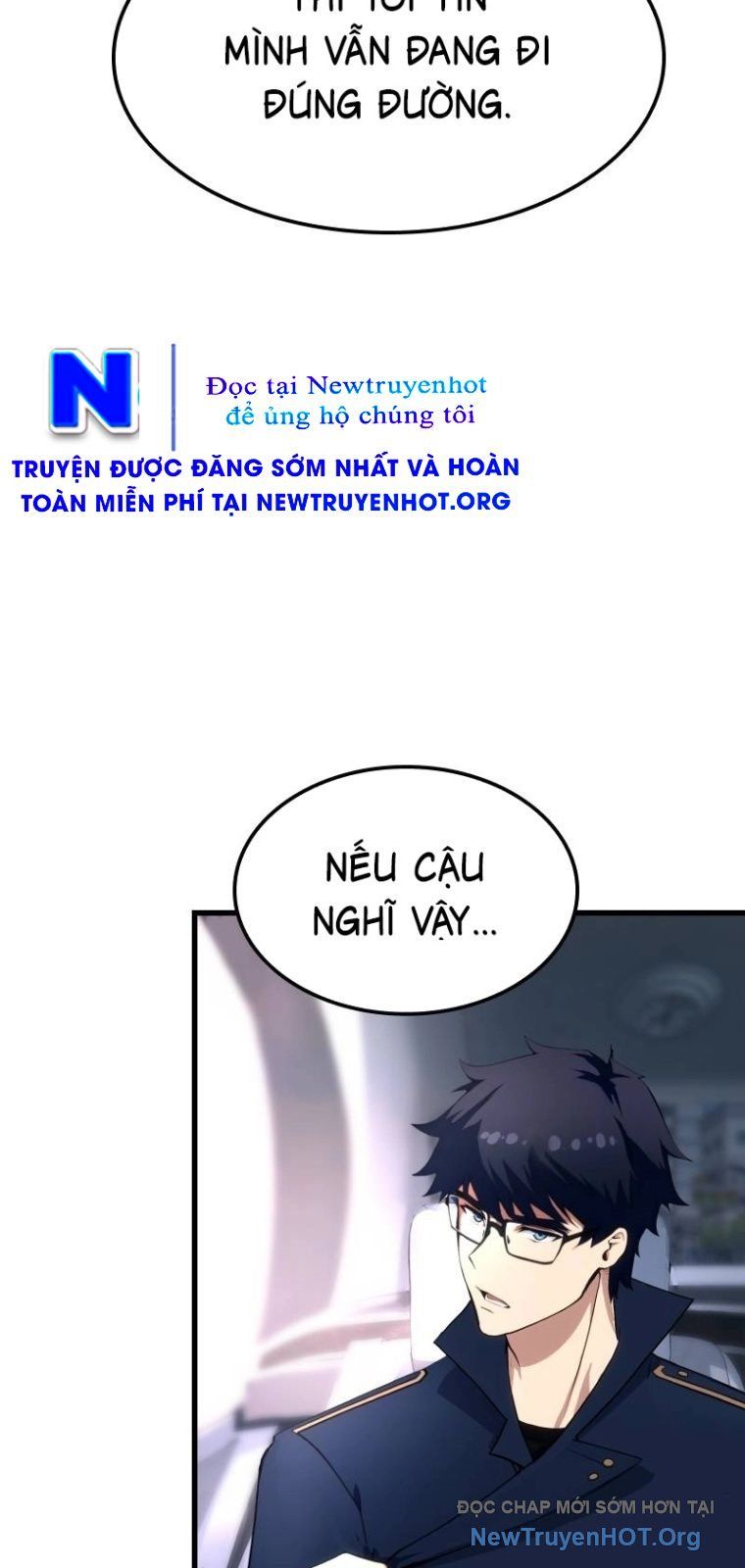 Bút Lực Truyền Thừa Chapter 3 - 94