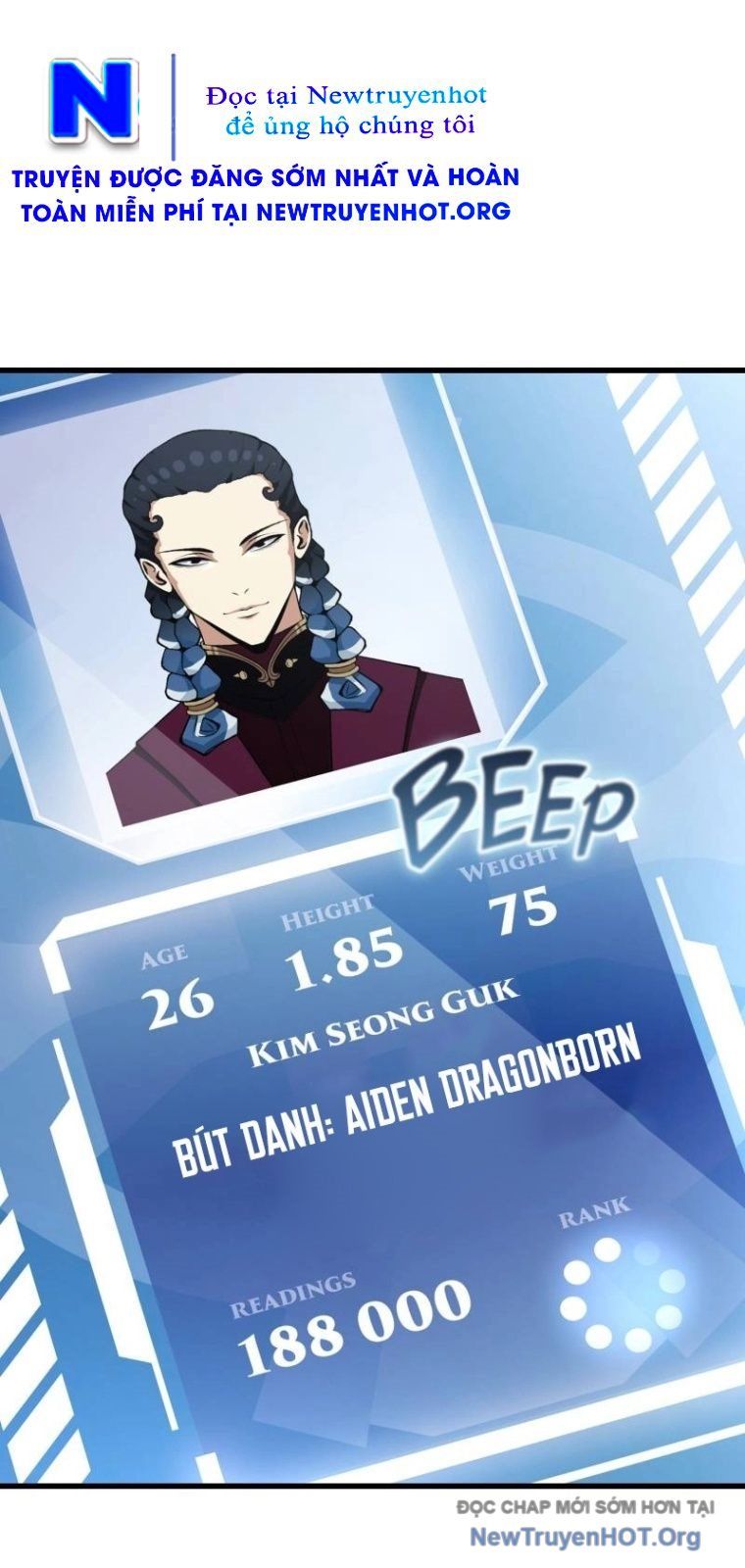 Bút Lực Truyền Thừa Chapter 4 - 51
