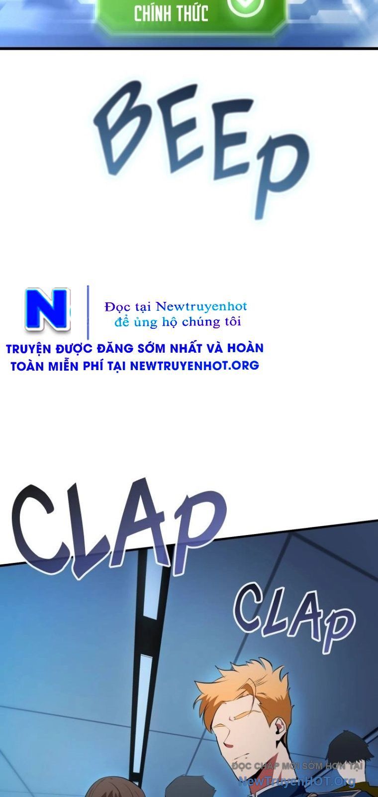 Bút Lực Truyền Thừa Chapter 4 - 53