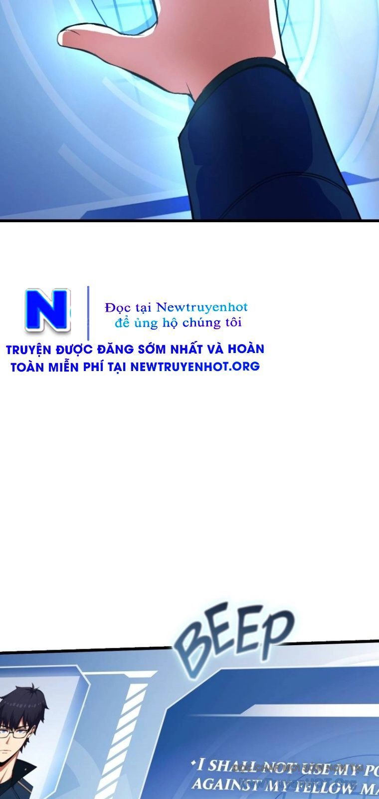 Bút Lực Truyền Thừa Chapter 4 - 96