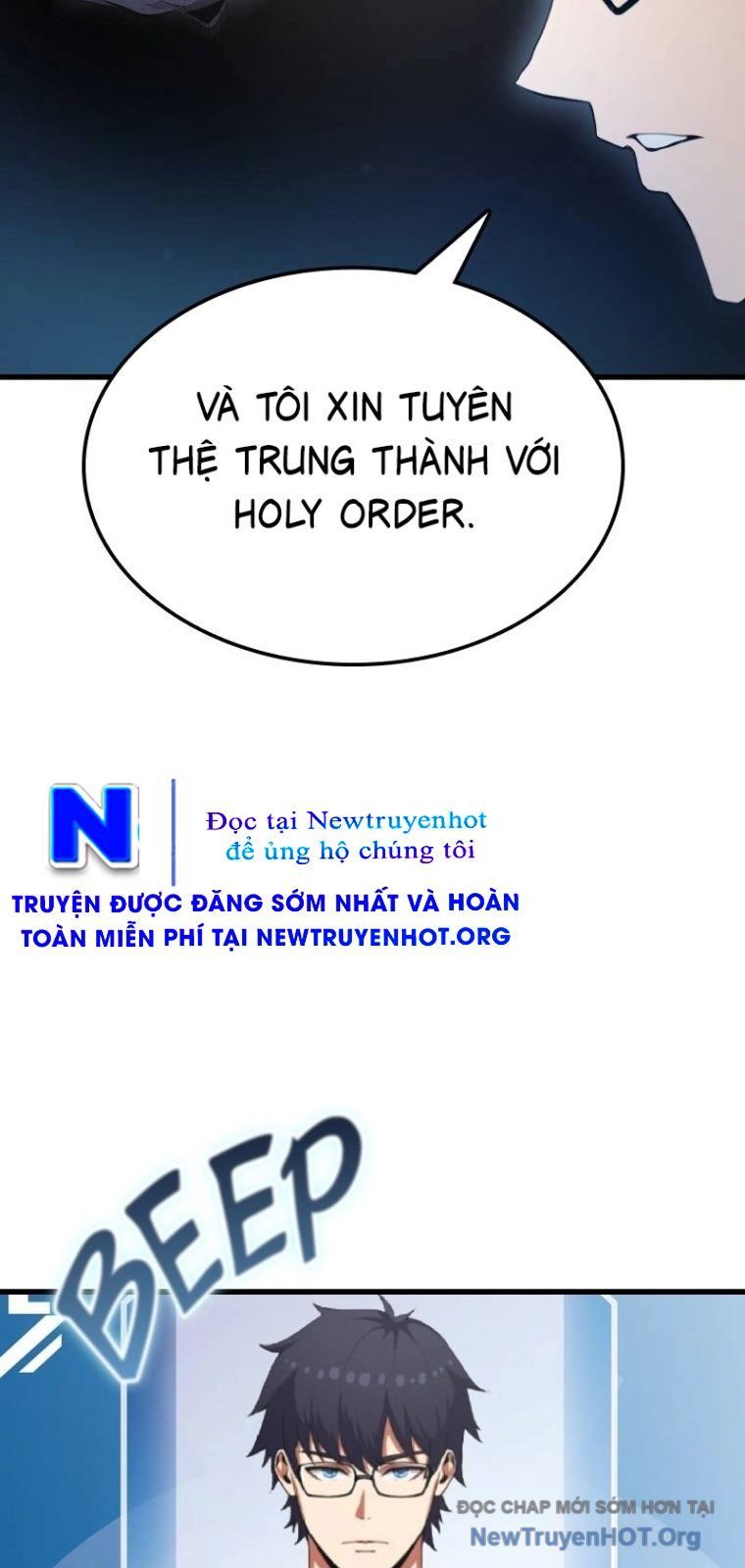 Bút Lực Truyền Thừa Chapter 4 - 99