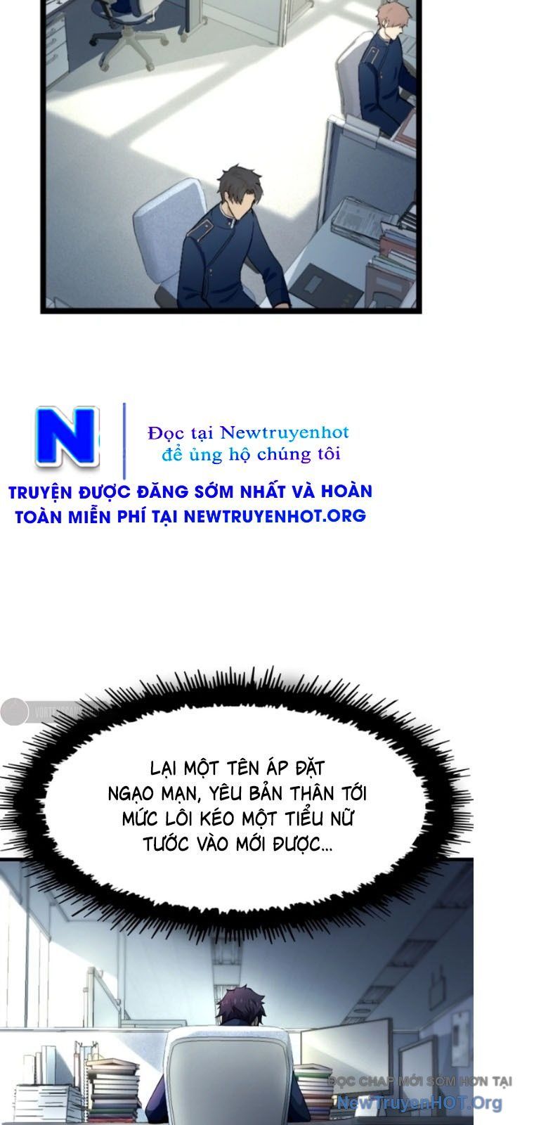 Bút Lực Truyền Thừa Chapter 6 - 3