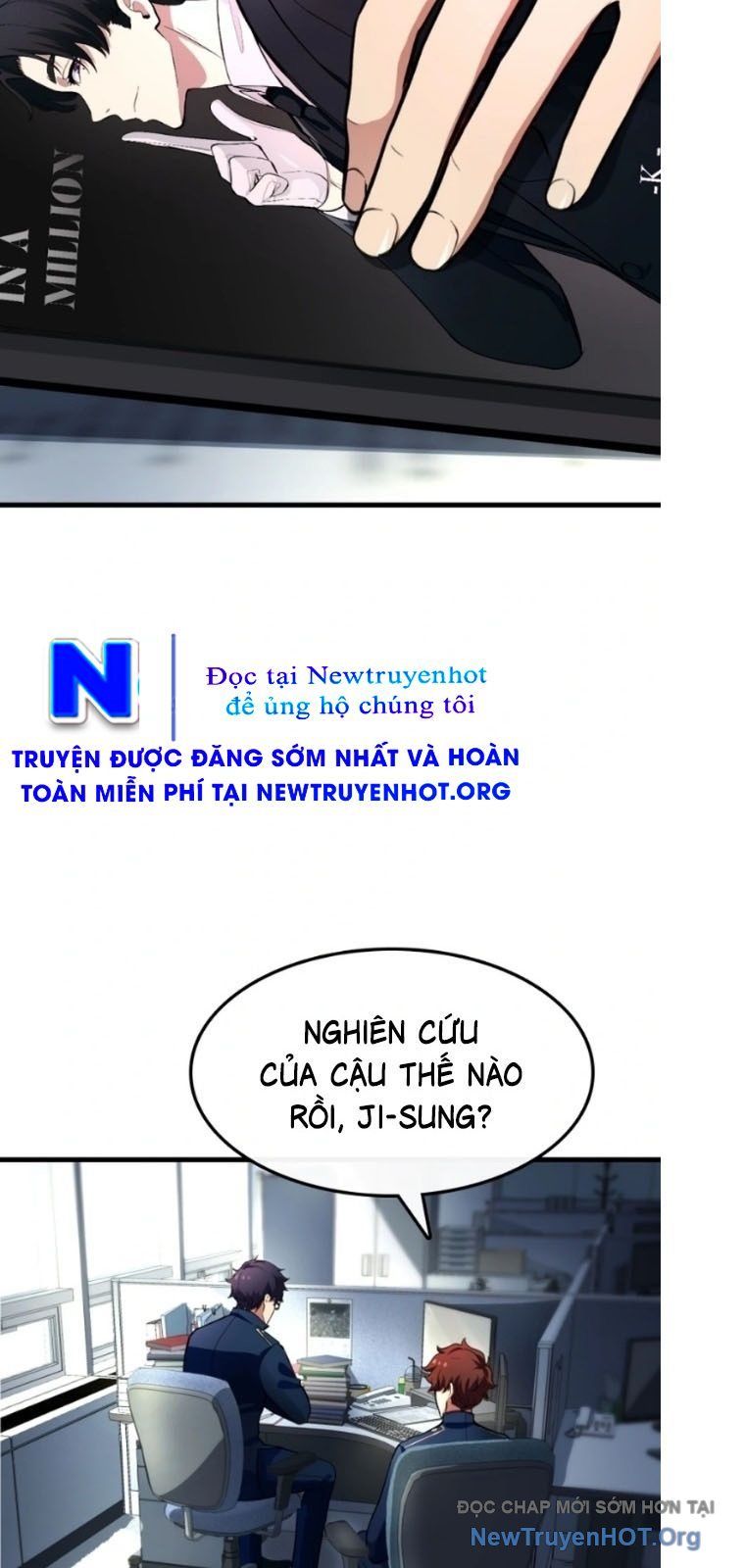 Bút Lực Truyền Thừa Chapter 6 - 6