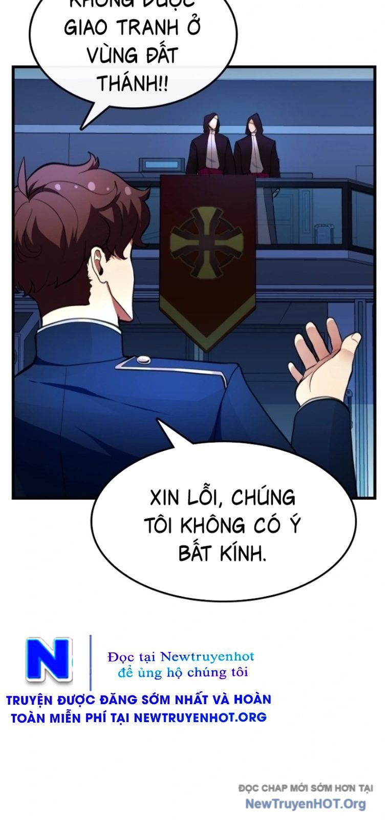 Bút Lực Truyền Thừa Chapter 7 - 71