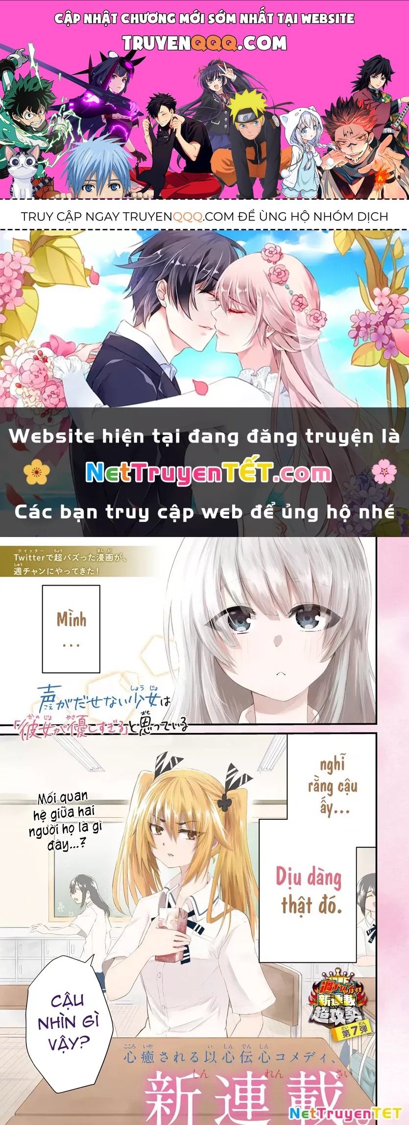 Cô Bạn Bị Mất Đi Giọng Nói Luôn Nghĩ Rằng Chapter 1 - 1
