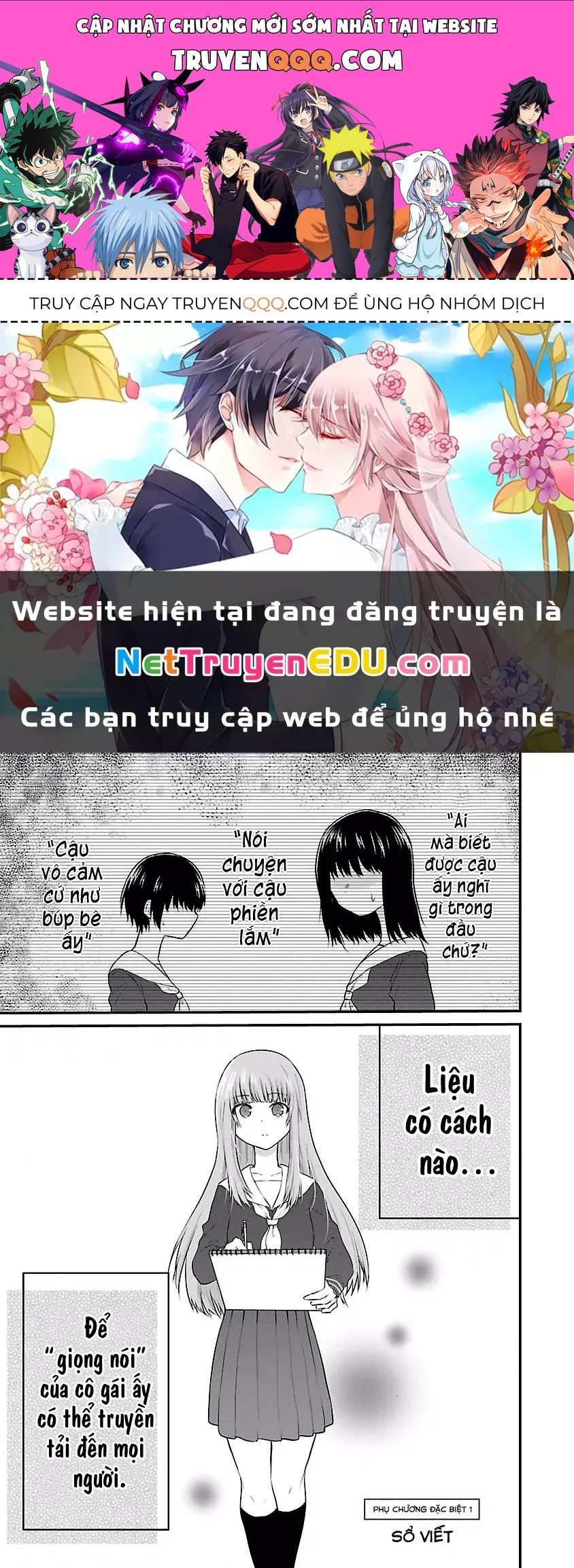 Cô Bạn Bị Mất Đi Giọng Nói Luôn Nghĩ Rằng Chapter 13.5 - 1