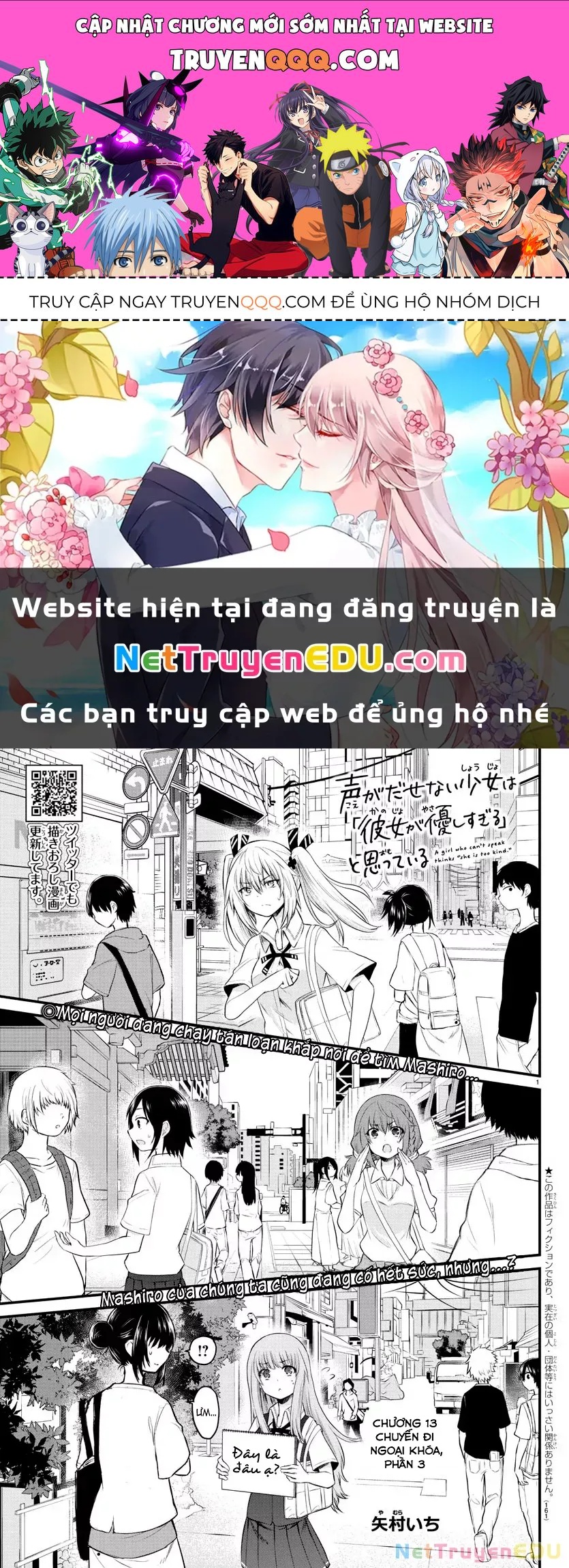 Cô Bạn Bị Mất Đi Giọng Nói Luôn Nghĩ Rằng Chapter 13 - 1