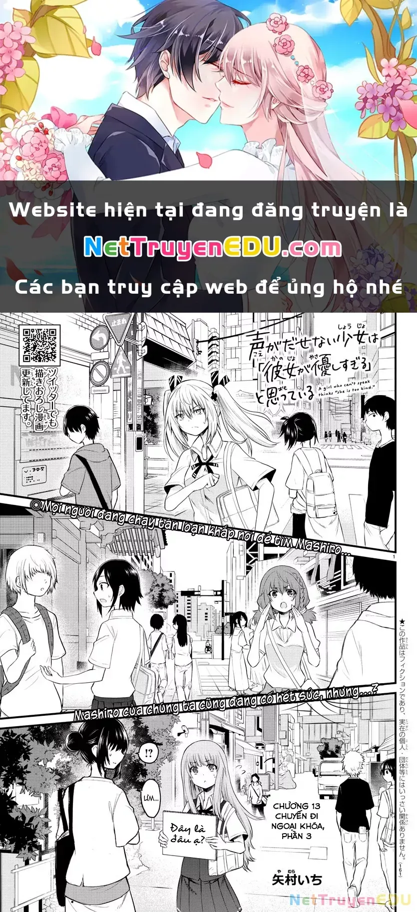 Cô Bạn Bị Mất Đi Giọng Nói Luôn Nghĩ Rằng Chapter 13 - 2
