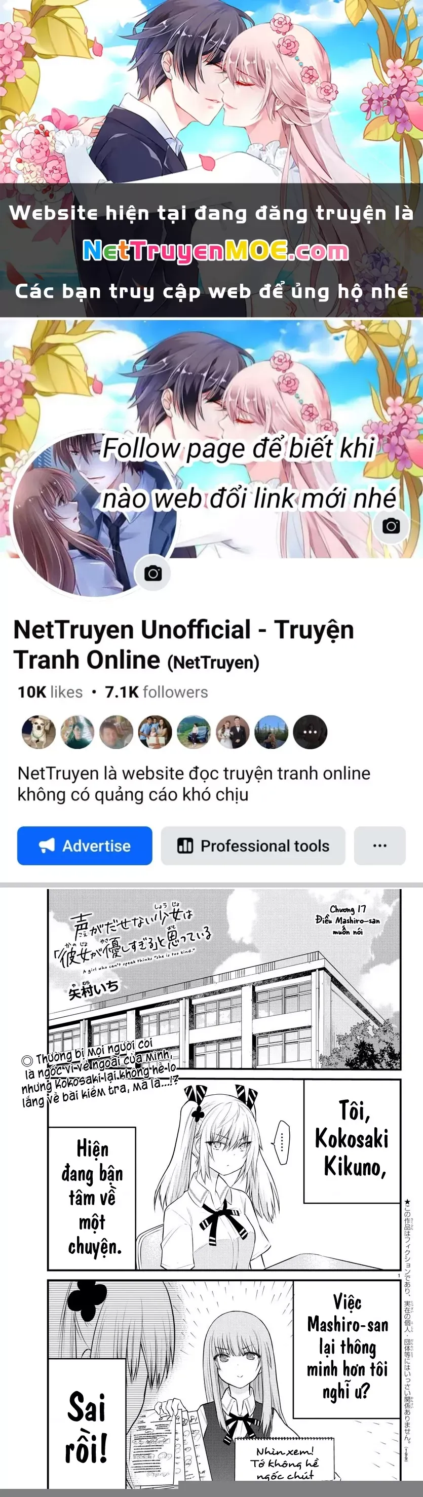 Cô Bạn Bị Mất Đi Giọng Nói Luôn Nghĩ Rằng Chapter 17 - 2