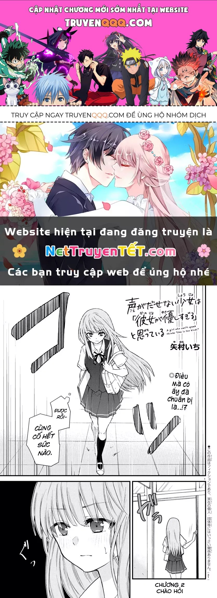 Cô Bạn Bị Mất Đi Giọng Nói Luôn Nghĩ Rằng Chapter 2 - 1