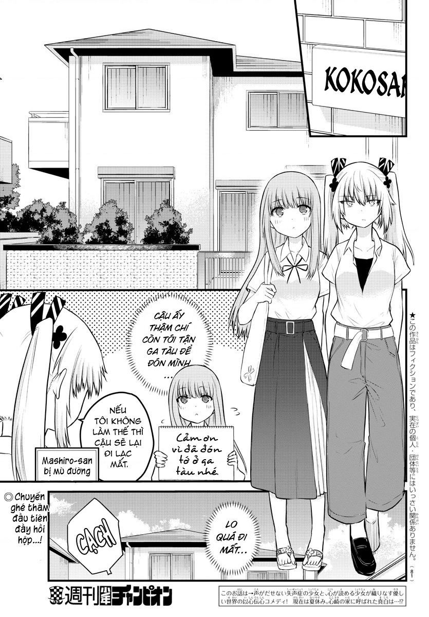 Cô Bạn Bị Mất Đi Giọng Nói Luôn Nghĩ Rằng Chapter 22 - 2