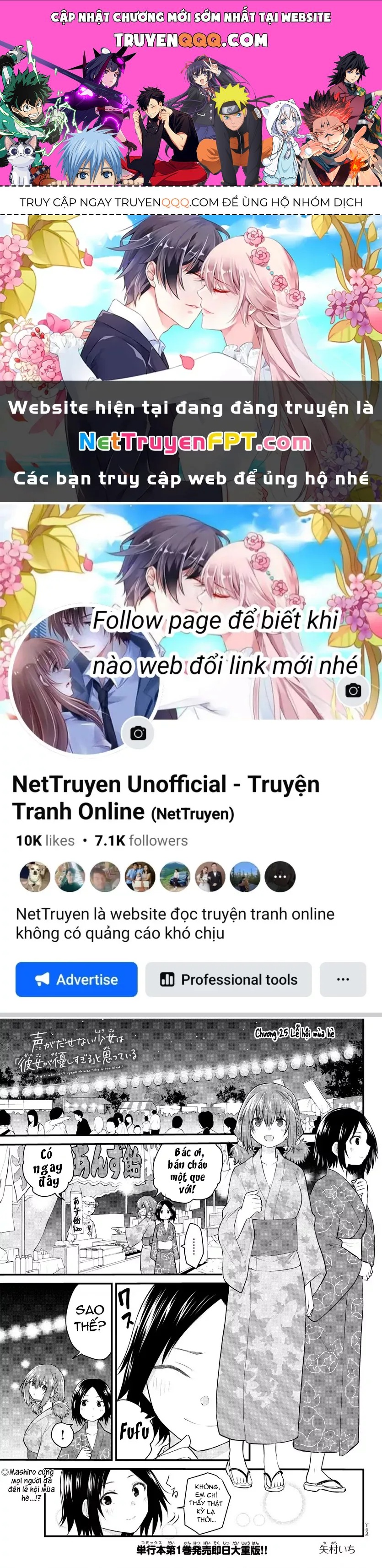 Cô Bạn Bị Mất Đi Giọng Nói Luôn Nghĩ Rằng Chapter 25 - 1