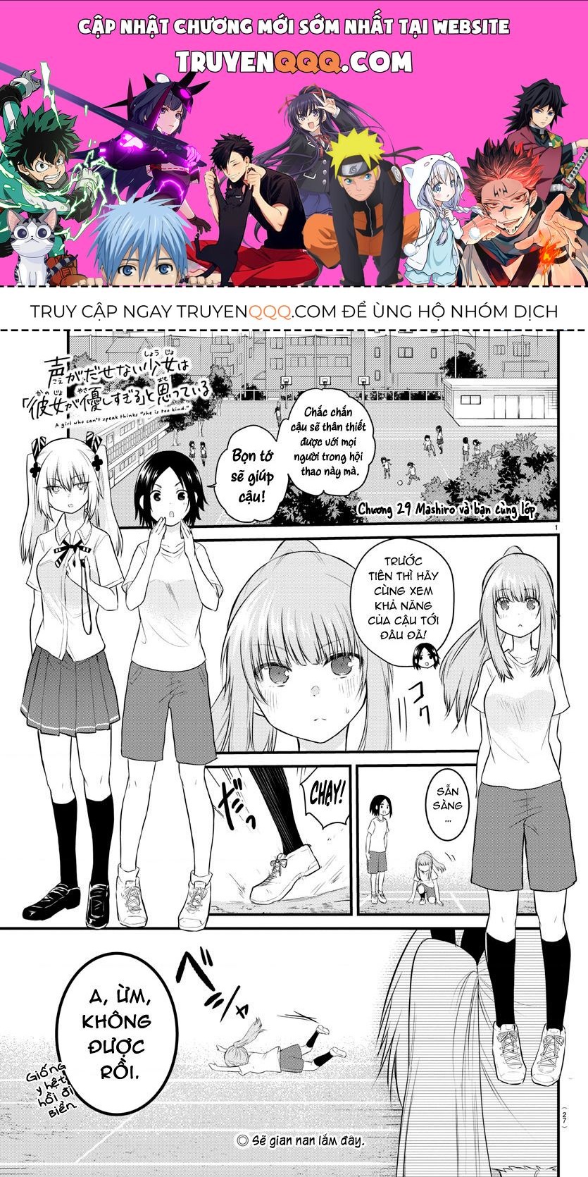 Cô Bạn Bị Mất Đi Giọng Nói Luôn Nghĩ Rằng Chapter 29 - 1