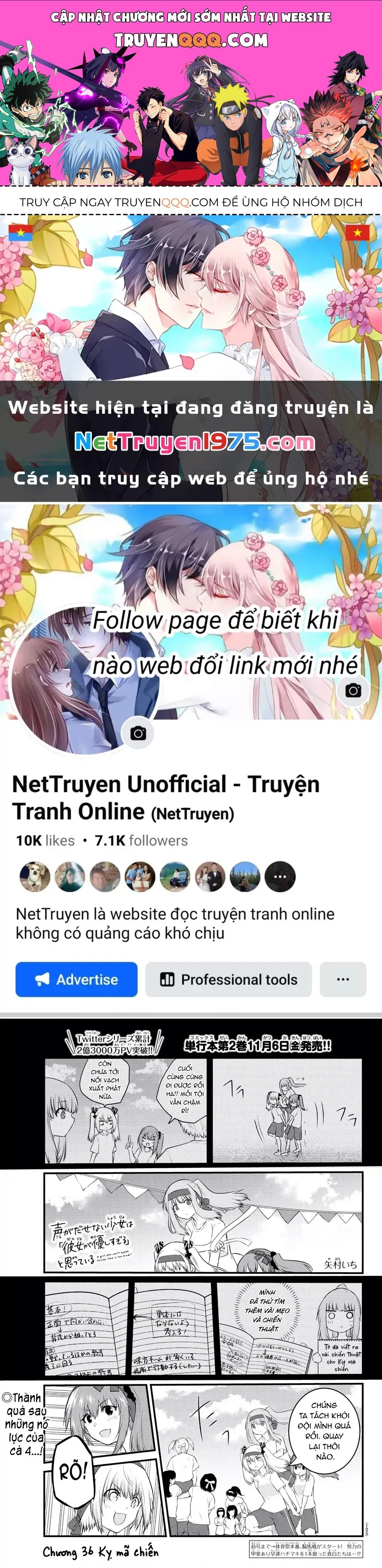 Cô Bạn Bị Mất Đi Giọng Nói Luôn Nghĩ Rằng Chapter 36 - 1