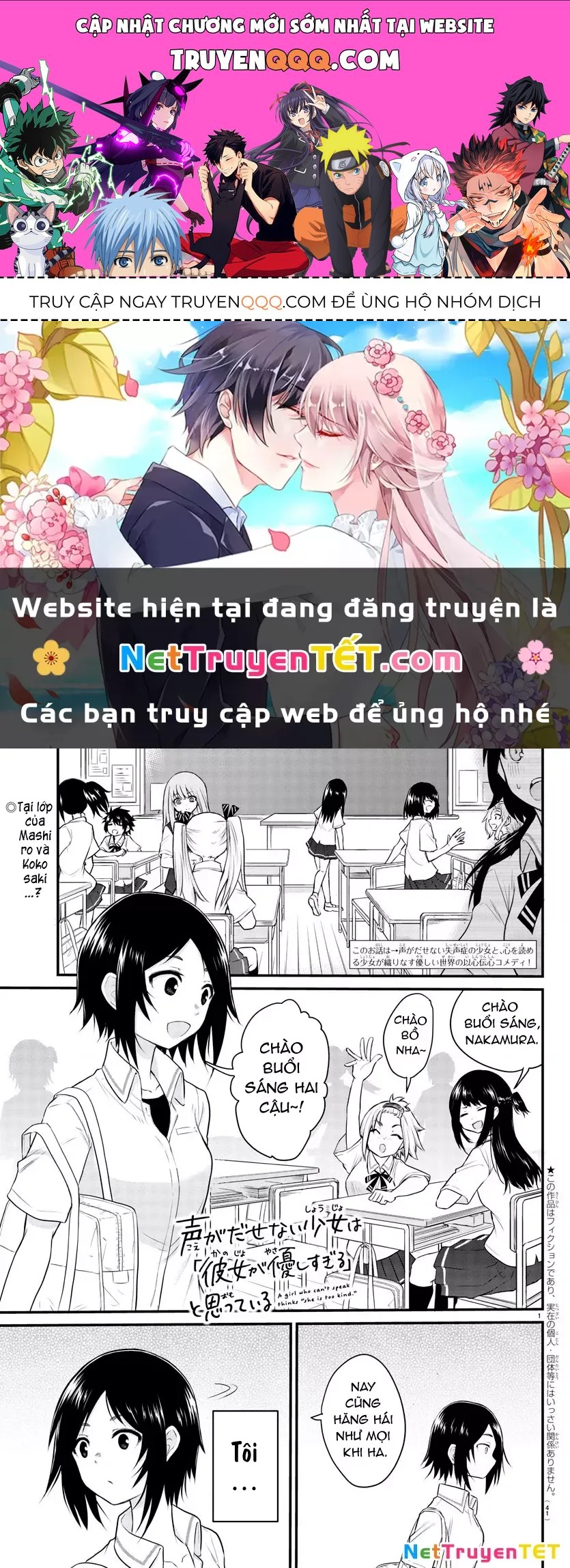 Cô Bạn Bị Mất Đi Giọng Nói Luôn Nghĩ Rằng Chapter 4 - 1