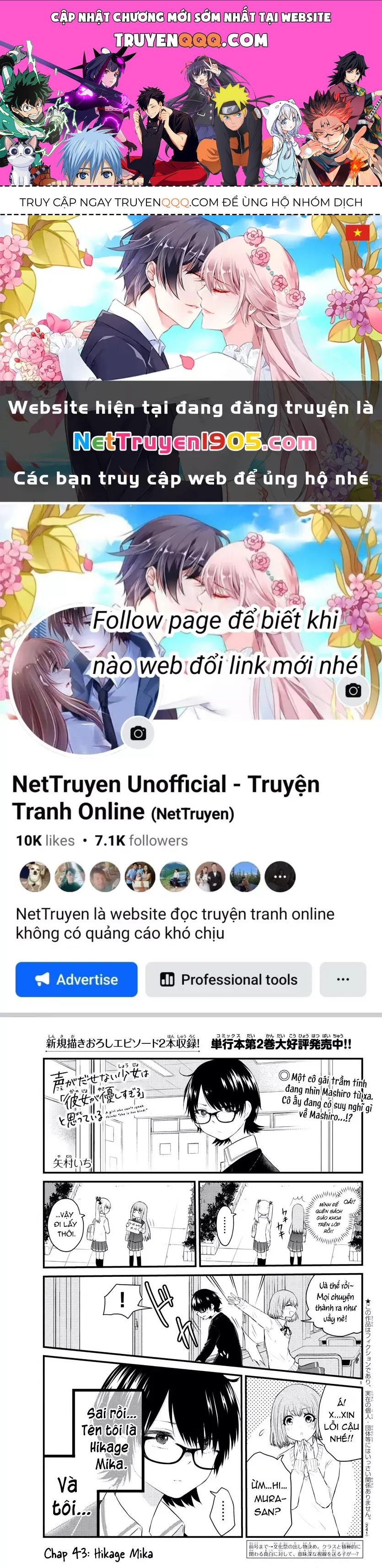 Cô Bạn Bị Mất Đi Giọng Nói Luôn Nghĩ Rằng Chapter 43 - 1