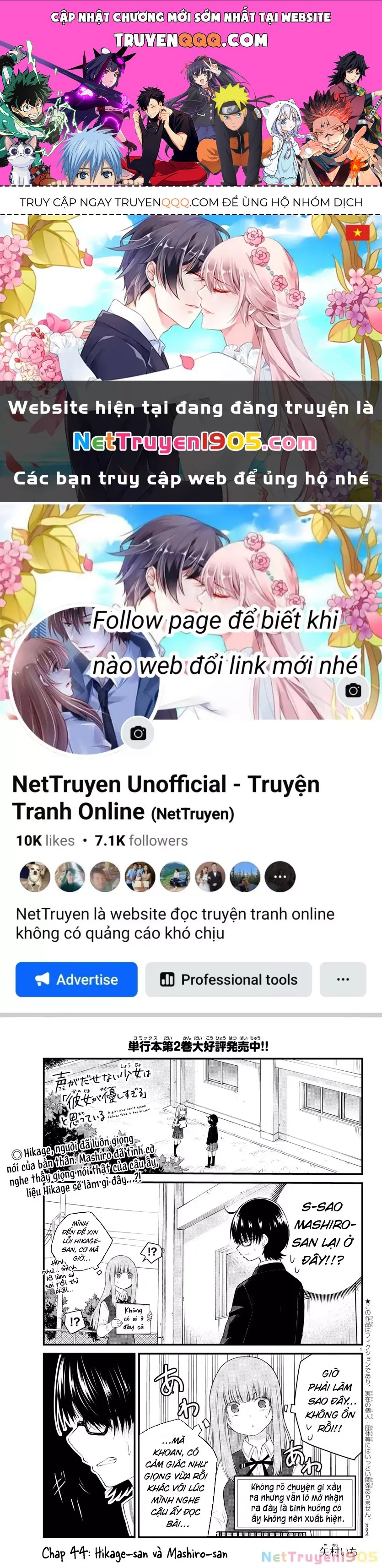 Cô Bạn Bị Mất Đi Giọng Nói Luôn Nghĩ Rằng Chapter 44 - 1