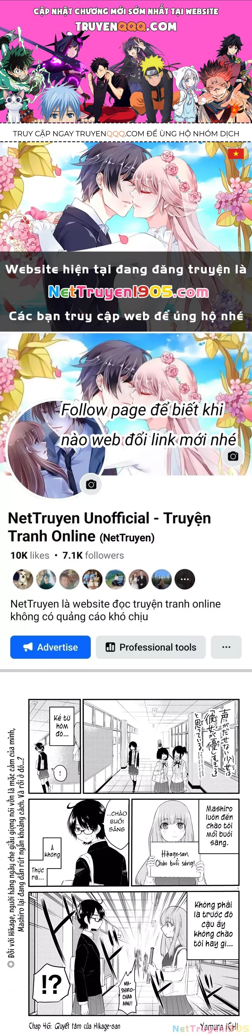 Cô Bạn Bị Mất Đi Giọng Nói Luôn Nghĩ Rằng Chapter 46 - 1